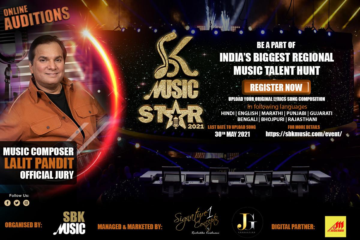 Hitmaker Lalit Pandit with SBK Music announces online music competition know how to participate