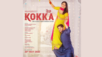 Producer Nitin Talwar Organises a Special Screening of Punjabi Film ‘Kokka’